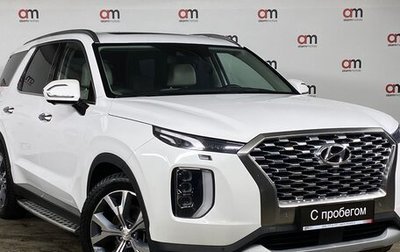 Hyundai Palisade I, 2019 год, 3 599 000 рублей, 1 фотография