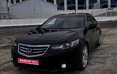 Honda Accord VIII рестайлинг, 2012 год, 1 650 000 рублей, 1 фотография