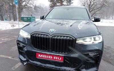 BMW X7, 2019 год, 7 850 000 рублей, 1 фотография