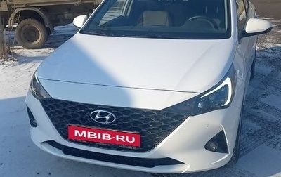 Hyundai Solaris II рестайлинг, 2021 год, 2 300 000 рублей, 1 фотография