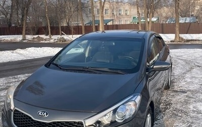 KIA Cerato III, 2013 год, 1 150 000 рублей, 1 фотография