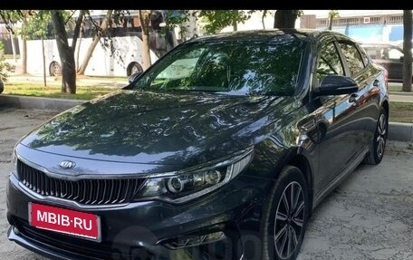 KIA Optima IV, 2019 год, 2 600 000 рублей, 1 фотография