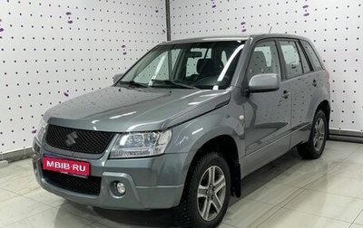 Suzuki Grand Vitara, 2006 год, 800 000 рублей, 1 фотография