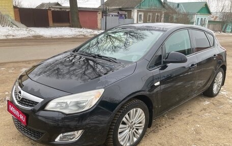 Opel Astra J, 2011 год, 790 000 рублей, 1 фотография