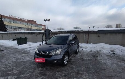 Honda CR-V III рестайлинг, 2007 год, 1 150 000 рублей, 1 фотография