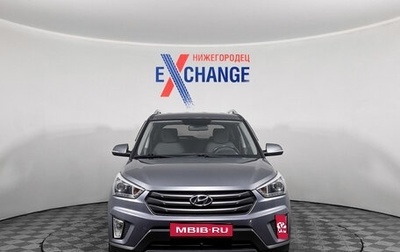 Hyundai Creta I рестайлинг, 2018 год, 1 649 000 рублей, 1 фотография