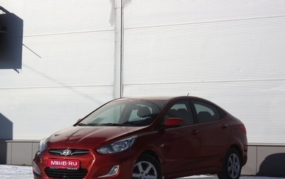 Hyundai Solaris II рестайлинг, 2011 год, 837 000 рублей, 1 фотография