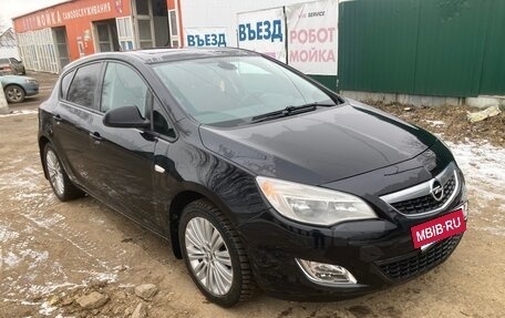 Opel Astra J, 2011 год, 790 000 рублей, 7 фотография