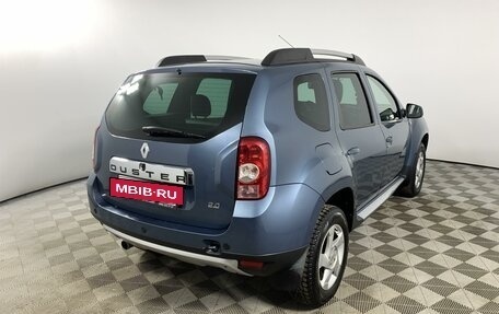 Renault Duster I рестайлинг, 2012 год, 1 120 000 рублей, 5 фотография