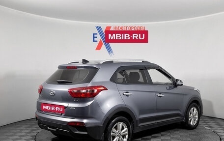 Hyundai Creta I рестайлинг, 2018 год, 1 649 000 рублей, 4 фотография