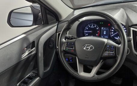 Hyundai Creta I рестайлинг, 2018 год, 1 649 000 рублей, 14 фотография