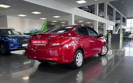 Hyundai Solaris II рестайлинг, 2015 год, 1 045 000 рублей, 2 фотография