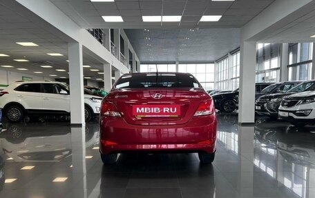 Hyundai Solaris II рестайлинг, 2015 год, 1 045 000 рублей, 4 фотография