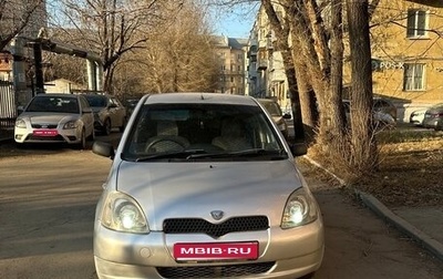 Toyota Vitz, 2001 год, 360 000 рублей, 1 фотография