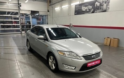 Ford Mondeo IV, 2008 год, 1 250 000 рублей, 1 фотография