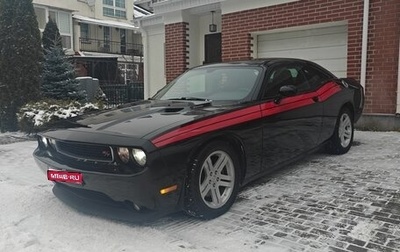 Dodge Challenger III рестайлинг 2, 2012 год, 2 990 000 рублей, 1 фотография