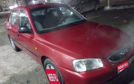 Hyundai Accent II, 2004 год, 380 000 рублей, 12 фотография