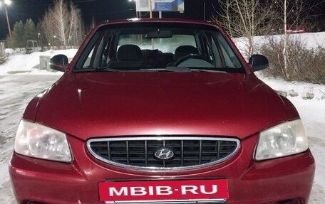 Hyundai Accent II, 2004 год, 380 000 рублей, 11 фотография