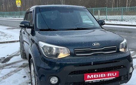 KIA Soul II рестайлинг, 2018 год, 1 450 000 рублей, 2 фотография