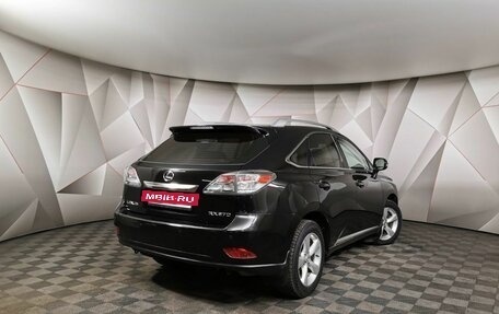 Lexus RX III, 2011 год, 1 997 000 рублей, 2 фотография