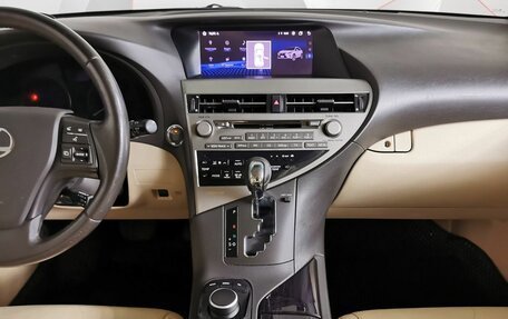 Lexus RX III, 2011 год, 1 997 000 рублей, 14 фотография