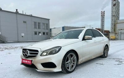 Mercedes-Benz E-Класс, 2013 год, 1 975 000 рублей, 1 фотография