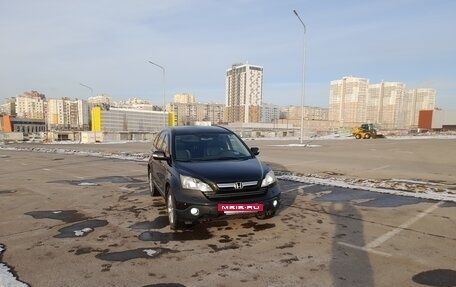 Honda CR-V III рестайлинг, 2008 год, 1 440 000 рублей, 8 фотография