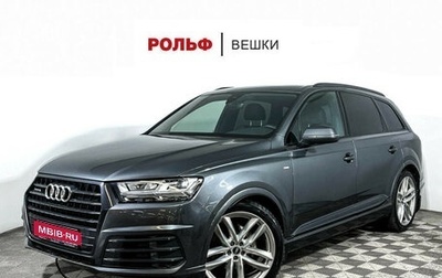 Audi Q7, 2017 год, 5 097 000 рублей, 1 фотография