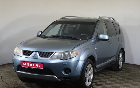 Mitsubishi Outlander III рестайлинг 3, 2007 год, 1 099 000 рублей, 1 фотография