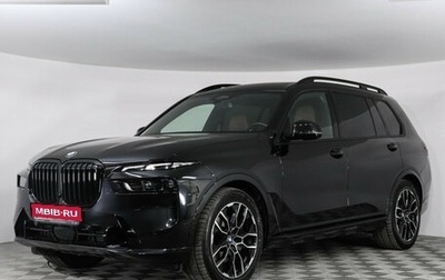 BMW X7, 2023 год, 16 850 000 рублей, 1 фотография