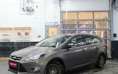 Ford Focus III, 2013 год, 750 000 рублей, 1 фотография