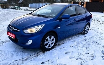 Hyundai Solaris II рестайлинг, 2011 год, 800 000 рублей, 1 фотография