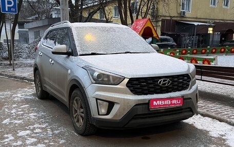 Hyundai Creta I рестайлинг, 2021 год, 1 650 000 рублей, 1 фотография