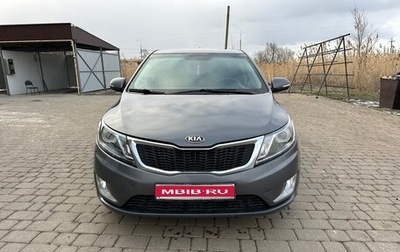 KIA Rio III рестайлинг, 2013 год, 820 000 рублей, 1 фотография