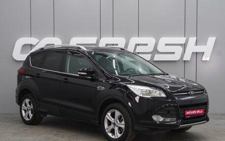 Ford Kuga III, 2016 год, 1 399 000 рублей, 1 фотография