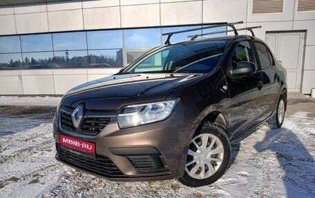 Renault Logan II, 2018 год, 899 000 рублей, 1 фотография