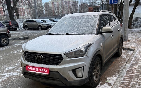 Hyundai Creta I рестайлинг, 2021 год, 1 650 000 рублей, 2 фотография