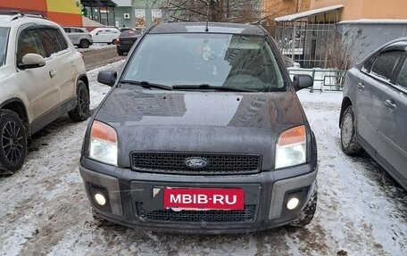 Ford Fusion I, 2007 год, 670 000 рублей, 8 фотография