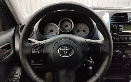 Toyota RAV4, 2005 год, 795 000 рублей, 7 фотография