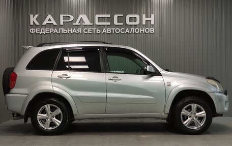 Toyota RAV4, 2005 год, 795 000 рублей, 6 фотография