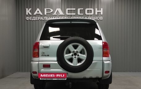 Toyota RAV4, 2005 год, 795 000 рублей, 4 фотография