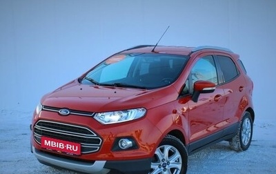 Ford EcoSport, 2015 год, 1 260 000 рублей, 1 фотография