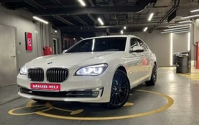 BMW 7 серия, 2014 год, 3 750 000 рублей, 1 фотография