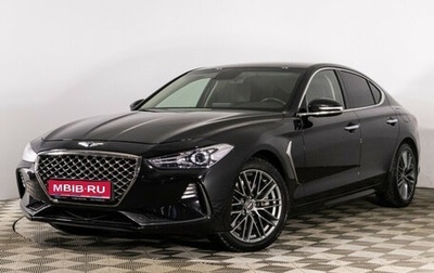 Genesis G70 I, 2018 год, 2 849 000 рублей, 1 фотография