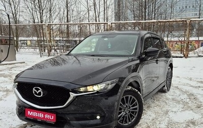 Mazda CX-5 II, 2019 год, 2 800 000 рублей, 1 фотография