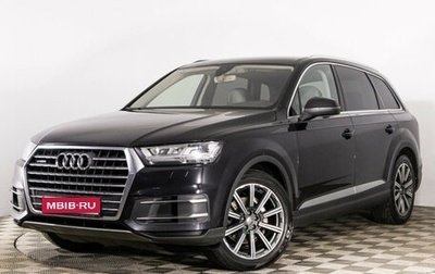 Audi Q7, 2015 год, 3 599 000 рублей, 1 фотография