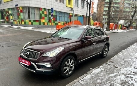 Infiniti QX50 I рестайлинг, 2016 год, 2 250 000 рублей, 2 фотография