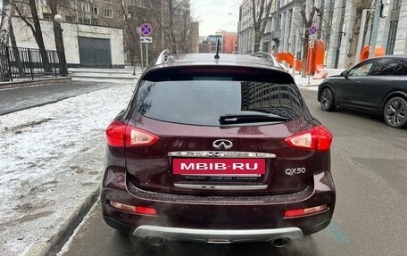 Infiniti QX50 I рестайлинг, 2016 год, 2 250 000 рублей, 4 фотография