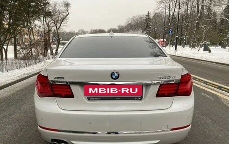 BMW 7 серия, 2014 год, 3 750 000 рублей, 14 фотография