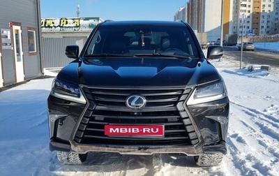 Lexus LX III, 2018 год, 9 755 000 рублей, 1 фотография